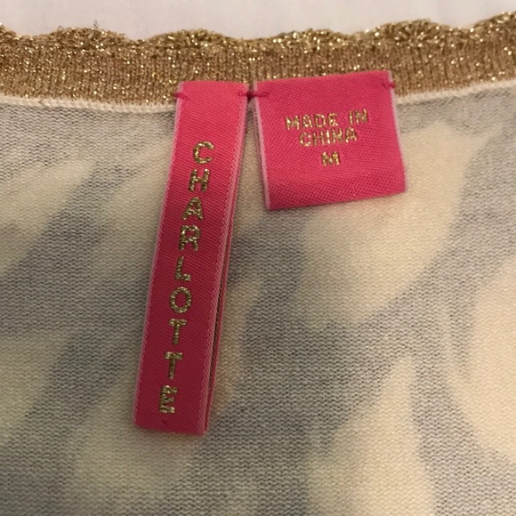 Animal print cardigan - Picture 3 of 8